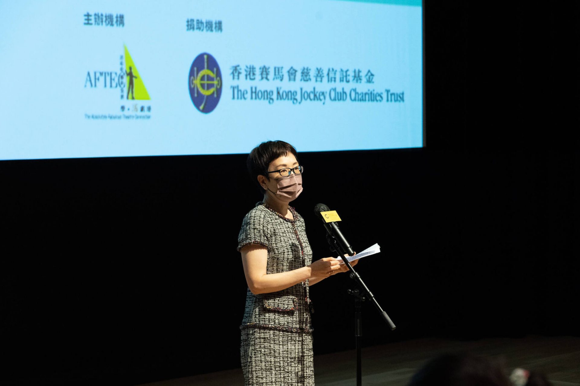 Winnie Yip (Executive Manager, Charities (Grant Making – Arts, Culture, Heritage and Talent Development) of The Hong Kong Jockey Club)